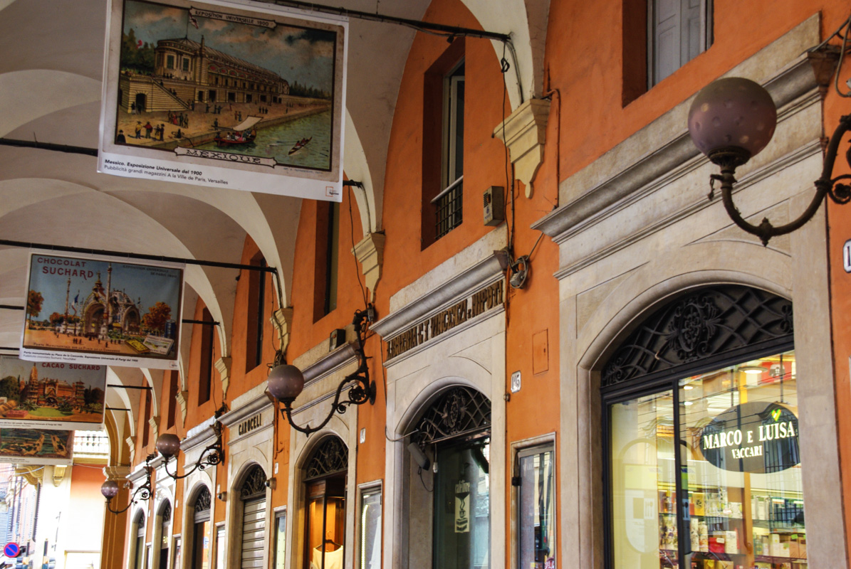 Arcades de la Via Emilia Centro - Modène - Italie