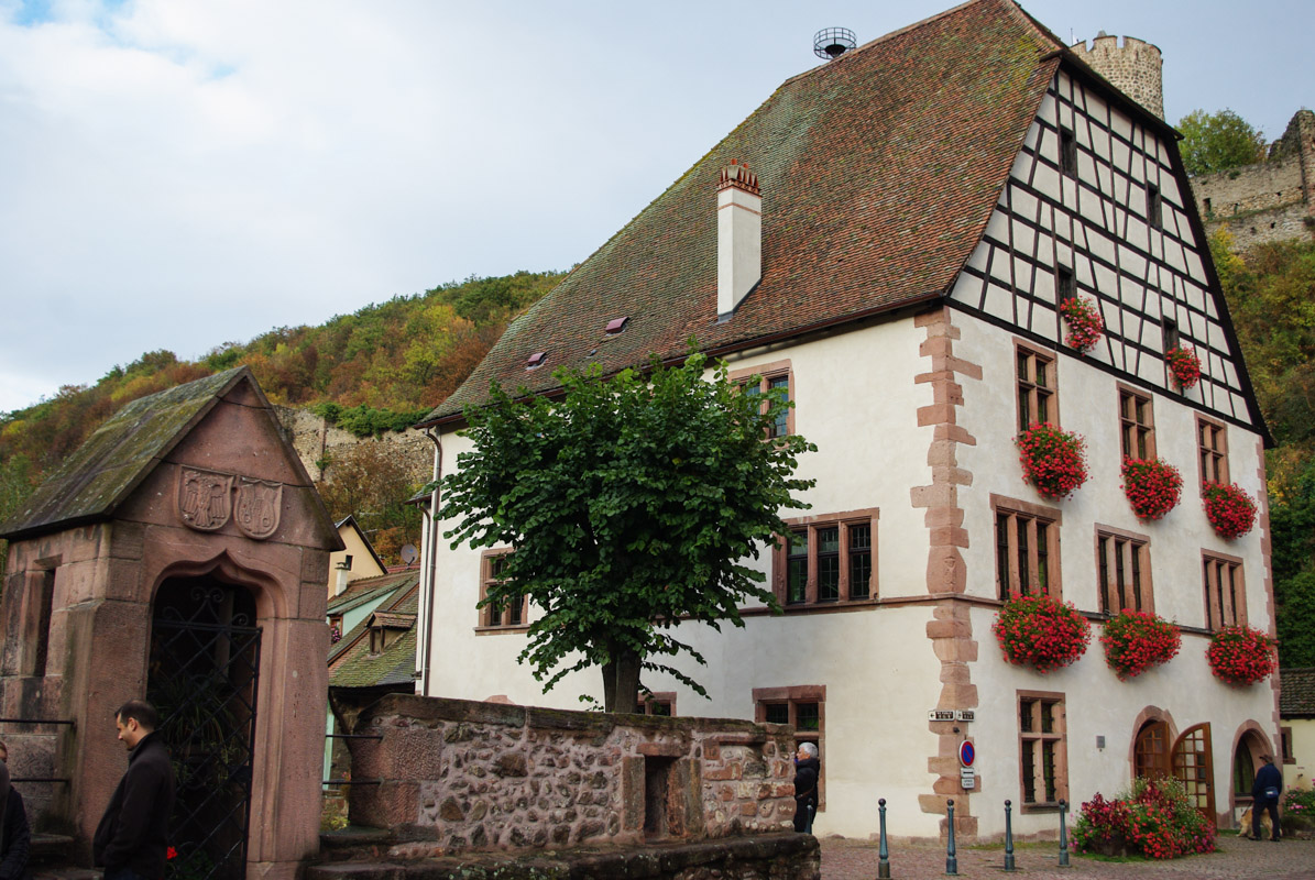 Ancienne maison de bains - Kaysersberg