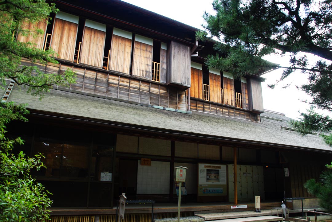 Facade extérieure de la Villa Sei Son Kaku - Kanazawa