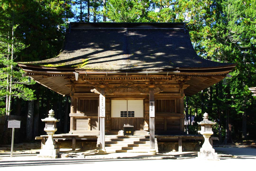 temple de l'ensemble Danjo-Garan