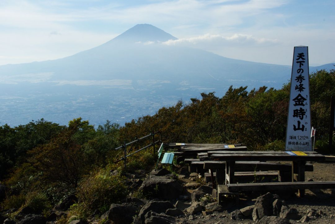 Panorama sur le Mont Fuji depuis le Mont Kintoki