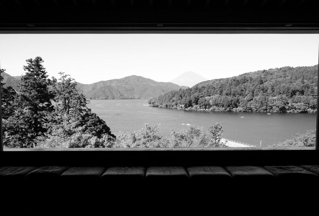 Panorama sur le lac Ashinoko depuis le musée Narukawa