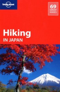 guide hiking in japan lonely planet