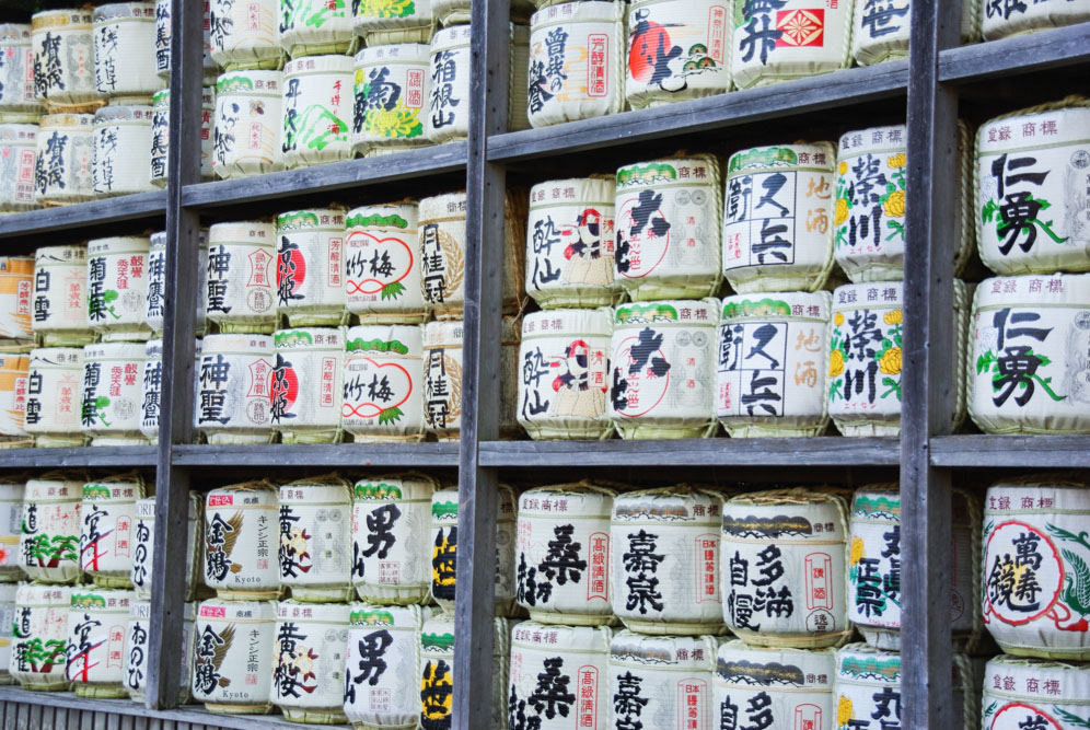 tonneaux de sake - sanctuaire tsurogaoka Hachiman-gu - Kamakura