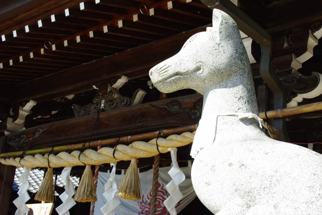 statue du dieu renard - Inuyama