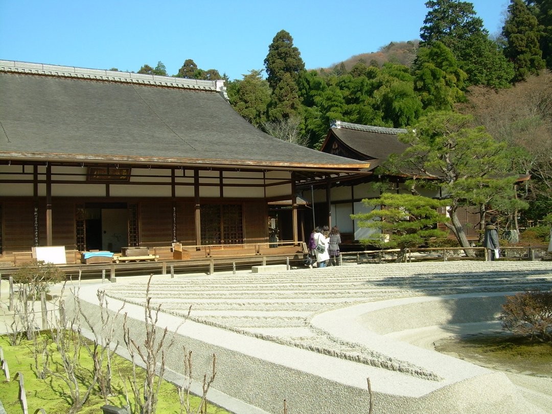 Jardin de gravier du Ginkaku-ji