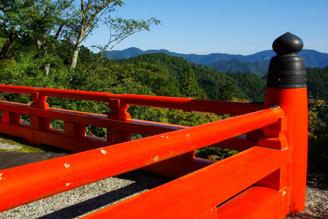 Kurama-Dera - vue sur les montagnes autour de Kyoto
