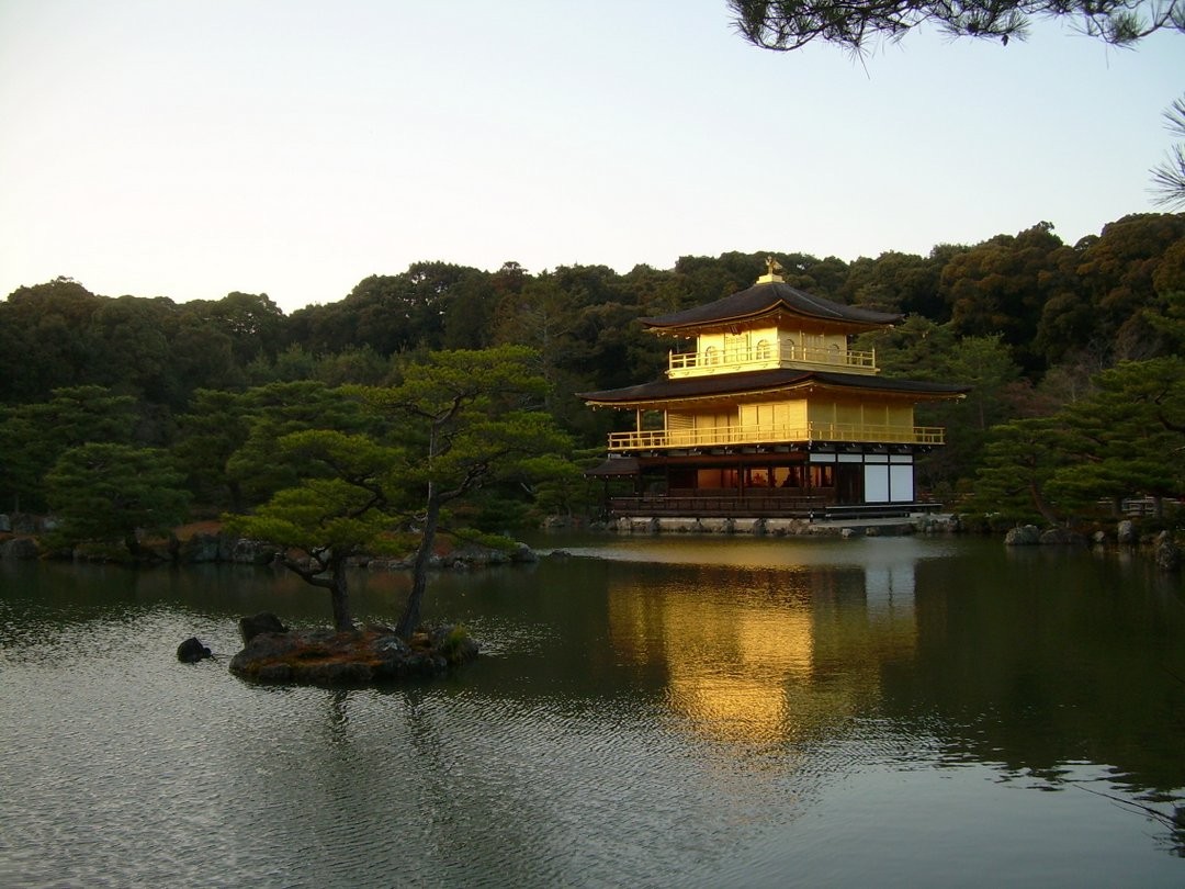 Temple d'or Kinkaku-ji à Kyoto