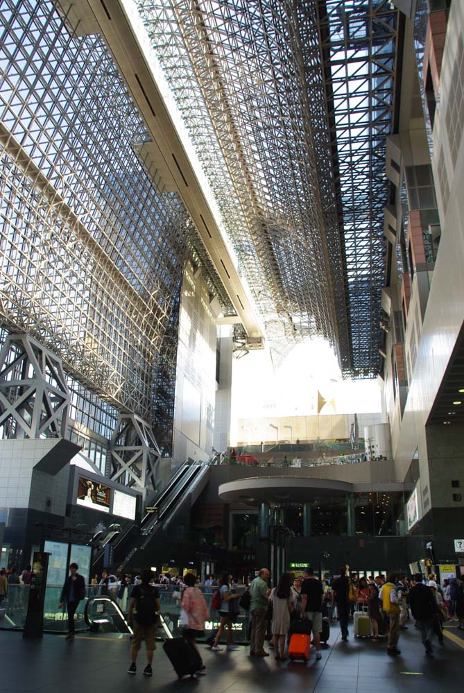 Hall principal - Gare de Kyoto