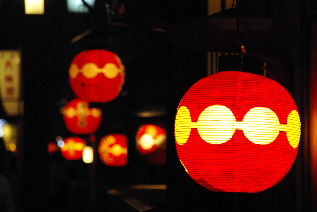 lanternes japonaises