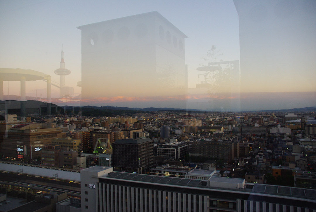 toit de la gare de Kyoto