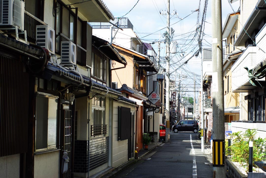 ruelles du centre ville de Kyoto