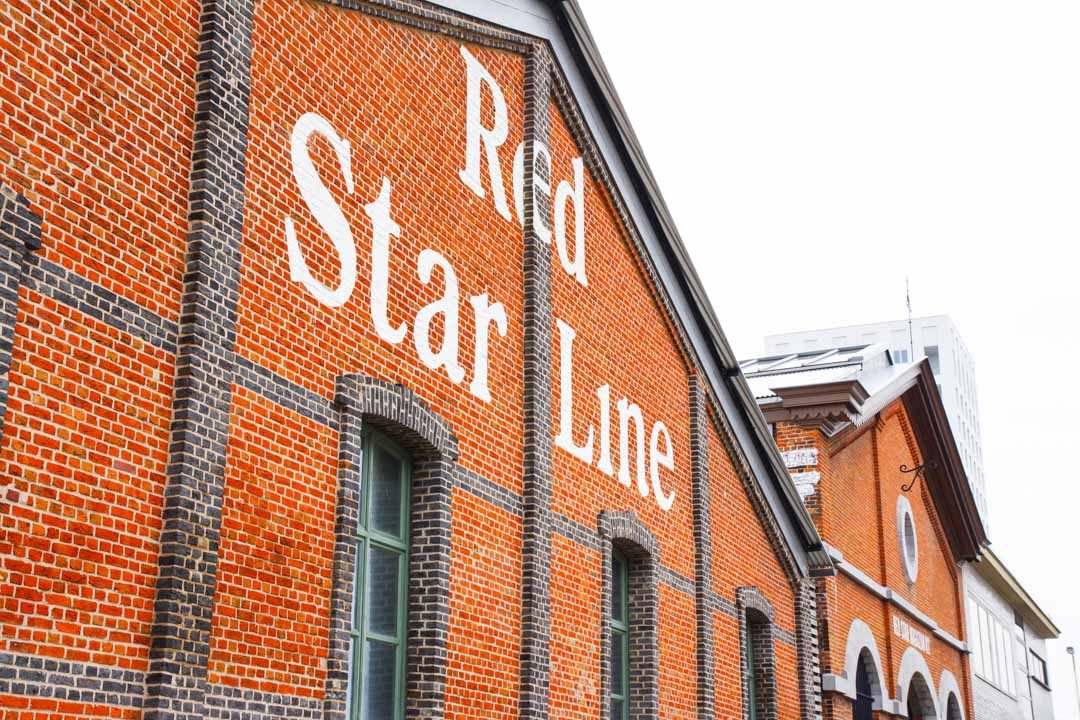 Musée de la Red Star Line - Anvers