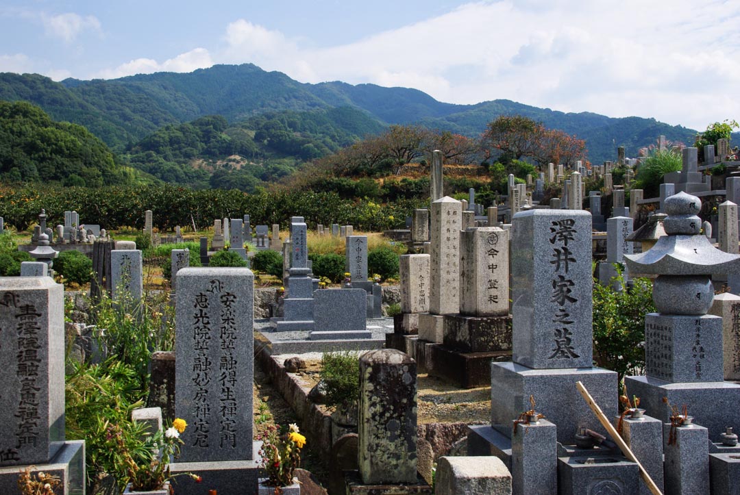 cimetière japonais