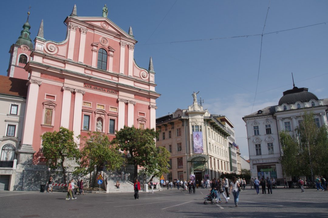 place presernov - Ljubljana