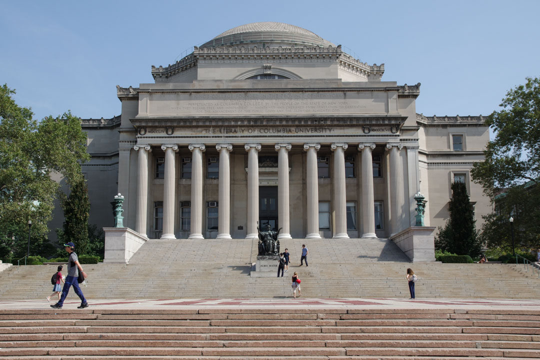 Université de Columbia à New York