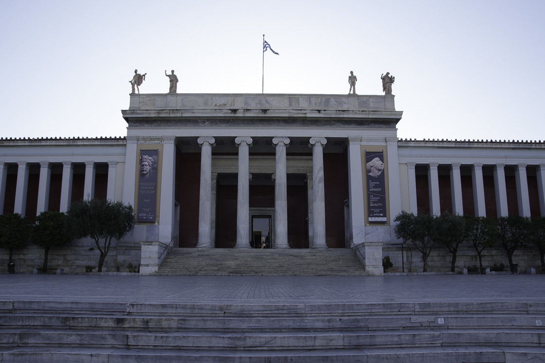 Musée Archéologique d'Athènes