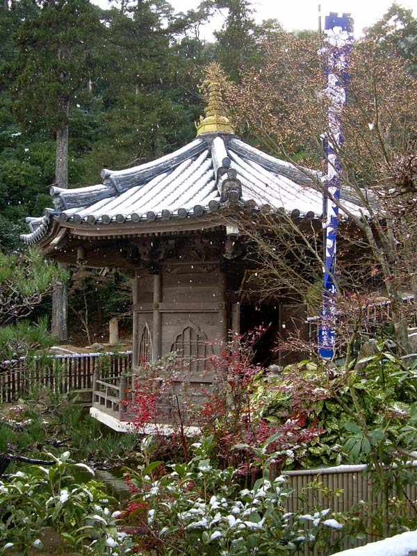 le temple bouddhiste de Daisho-In à Miyajima