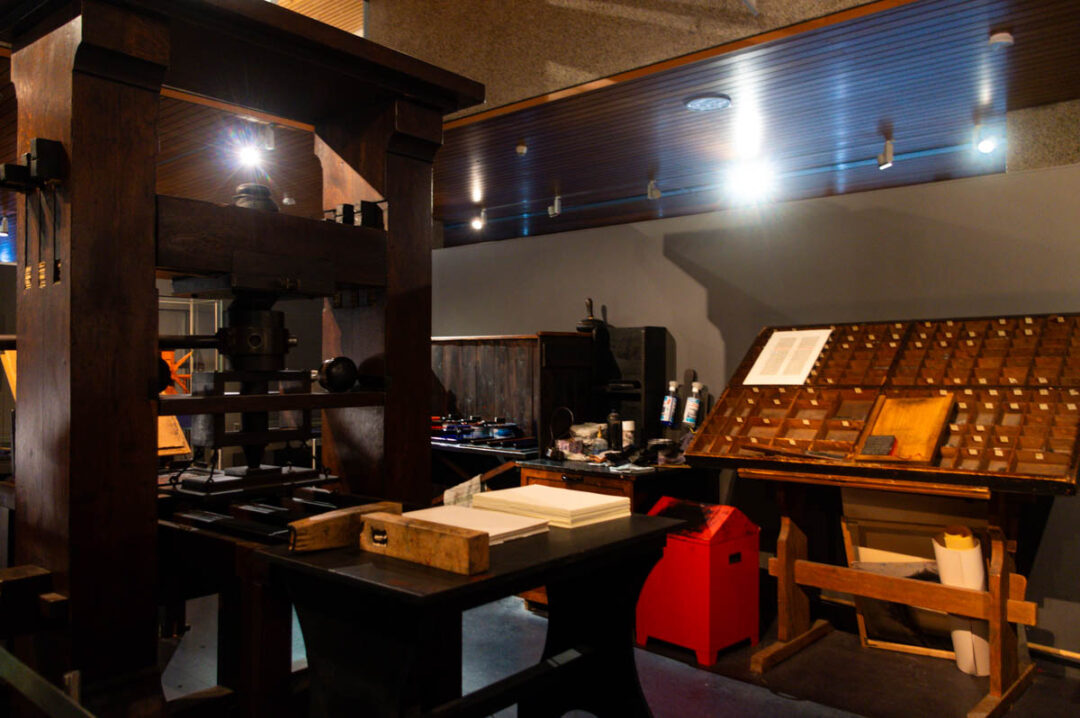 machine à imprimer et les lettres amovibles - invention de Gutenberg