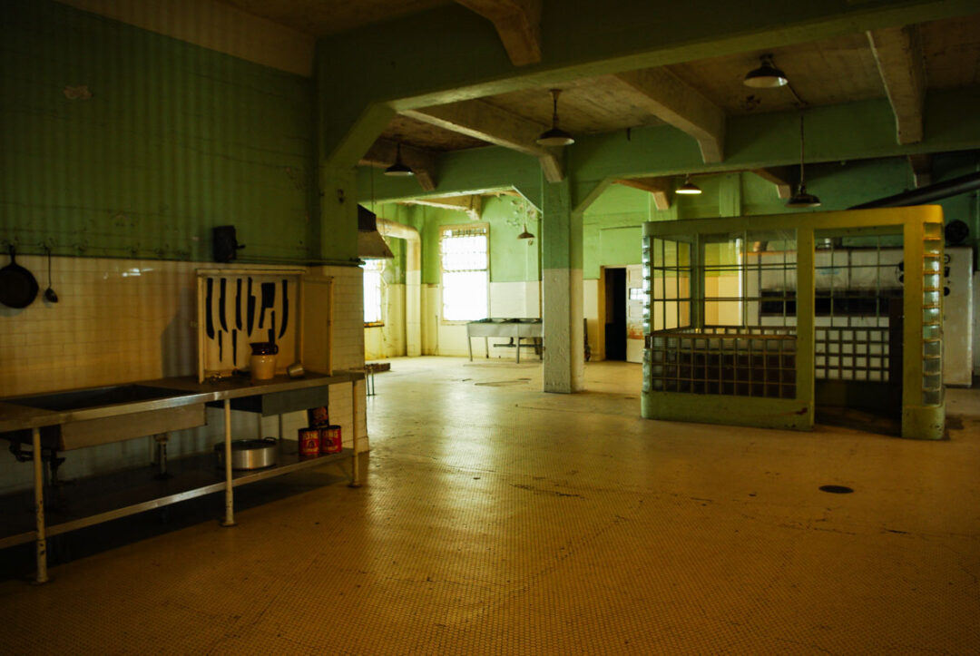 cuisine de la prison d'Alcatraz