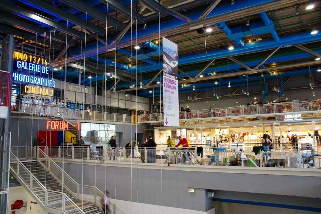 Centre Pompidou - Paris