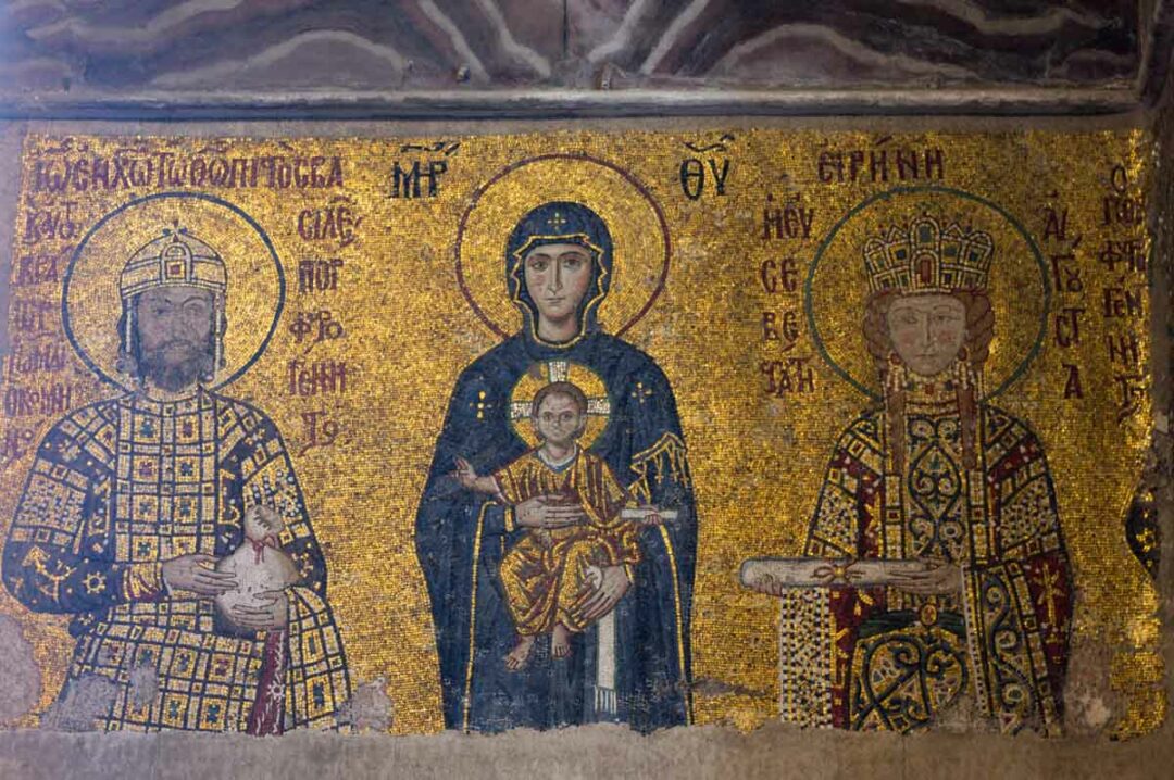 mosaïques byzantines à l'intérieur de Sainte Sophie