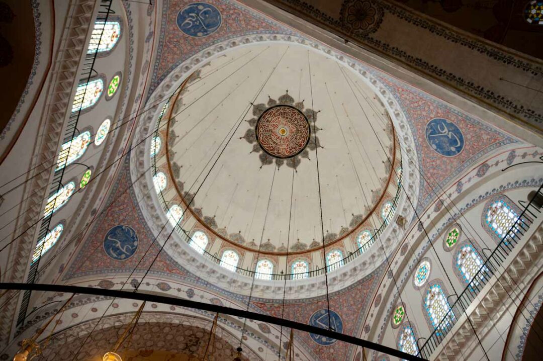 Dome de la Mosquée de Beyazit