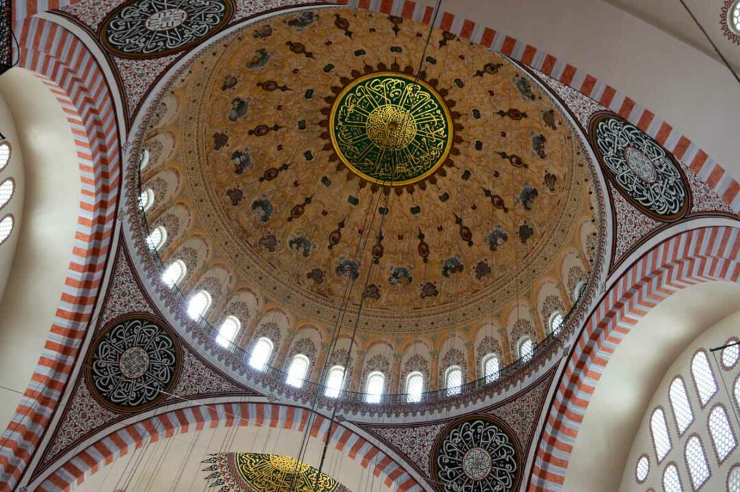 la coupole de la mosquée de Soliman le Magnifique